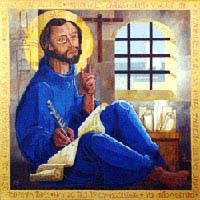 <strong>"Cristo vive en m&iacute;"</strong>